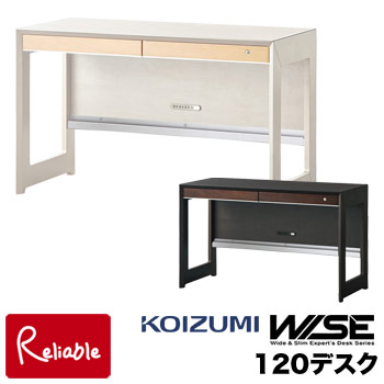 【楽天市場】【スペシャル特典あり!】コイズミ ワイズ WISE 105