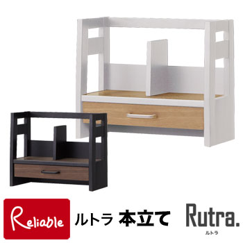 百貨店SALE特集ペイジ