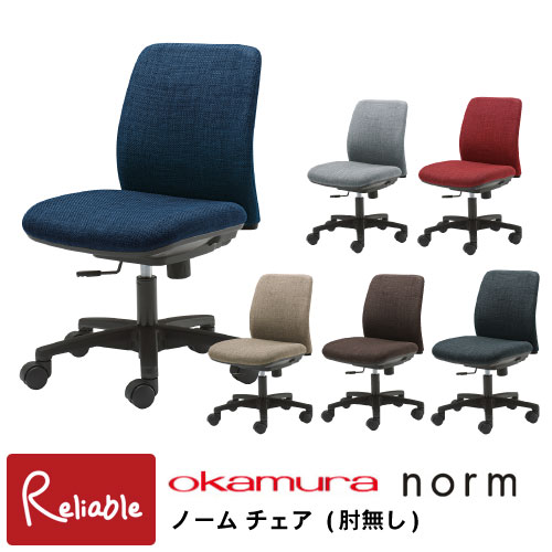 百貨店SALE特集ペイジ