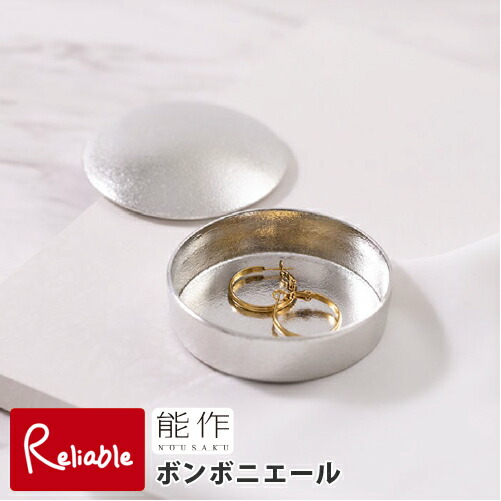 ノリタケ 金の実 ボンボニエール 楽天市場】ノリタケ 金の実 ボンボ