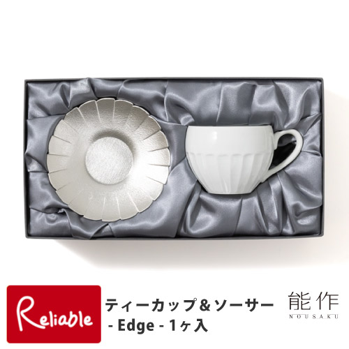 新生きて行く特集