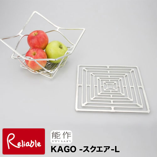 楽天市場】【最短発送】能作【 KAGO-スクエア-S 】501402 錫100