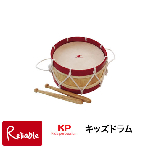 楽天市場】＼ラッピング無料!／リズム・ポコ ドラムセット Drum