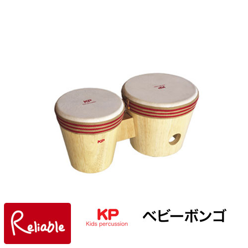 楽天市場】＼ラッピング無料!／リズム・ポコ ドラムセット Drum