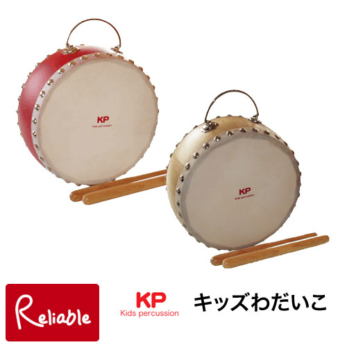楽天市場】＼ラッピング無料!／リズム・ポコ ドラムセット Drum