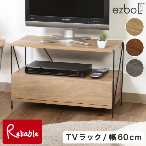 楽天市場】Fin/フィン コーナーローボード 高さ45 テレビボード 楽天市場】Fin/フィン コーナーローボード 高さ45 テレビボード