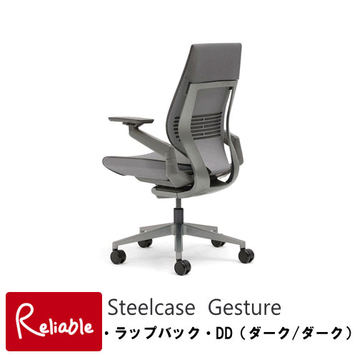 楽天市場】Steelcase(スチールケース) GestureチェアK-442A40BB-5S