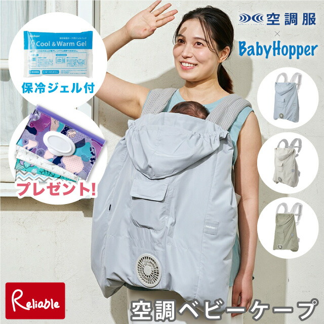 新生きて行く特集