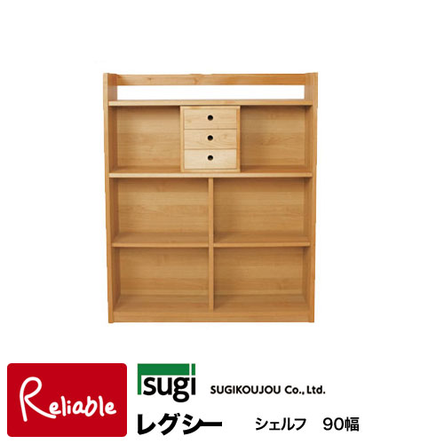 百貨店SALE特集ペイジ