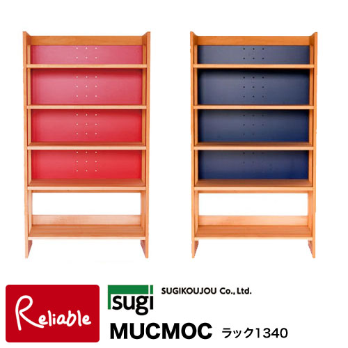 楽天市場】[最大400円OFFクーポン配布中] 杉工場 ムックモック