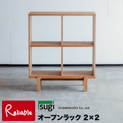 百貨店SALE特集ペイジ