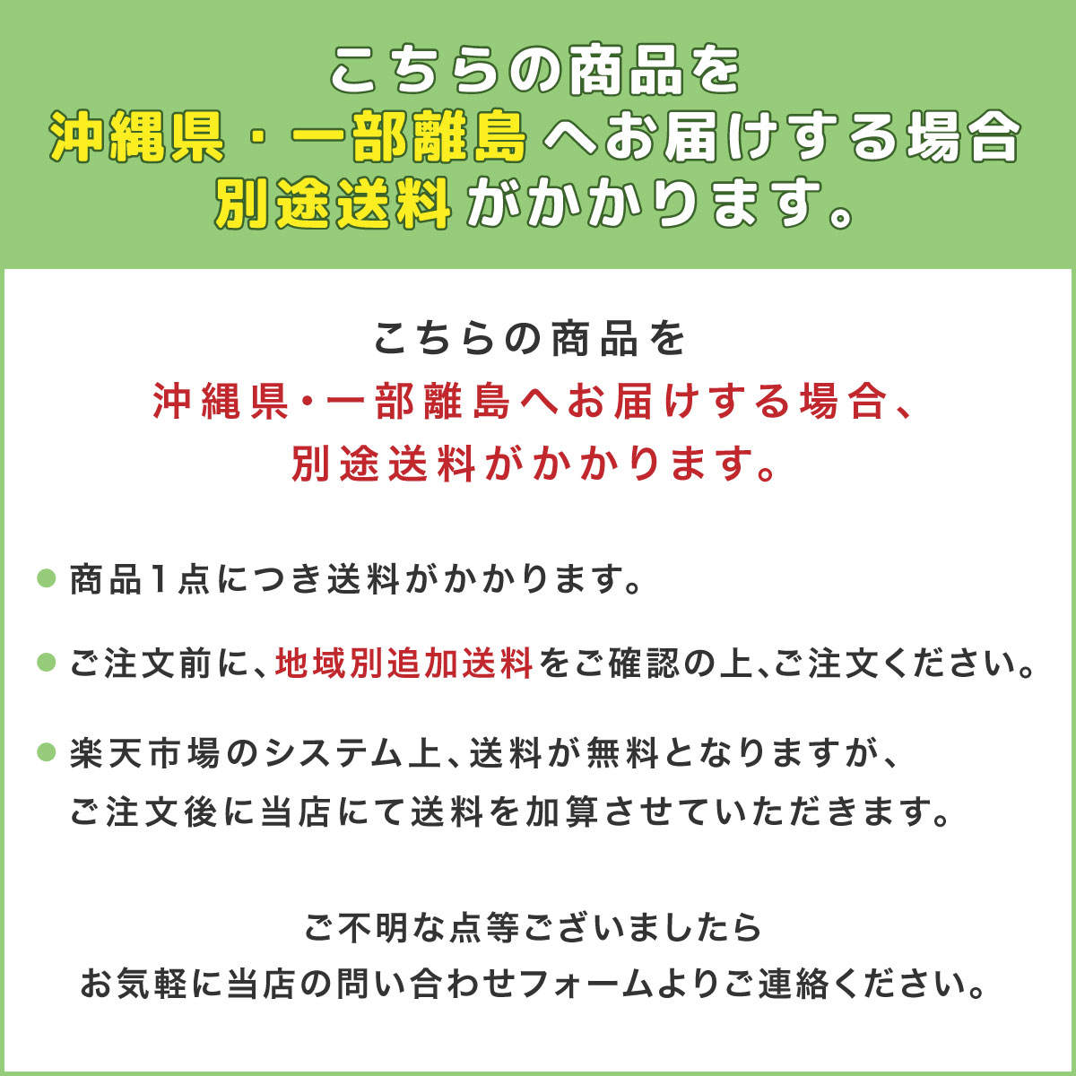 えらべる特典付／ランドセル 女の子 天使のはね 軽い 入学祝 Yourmate