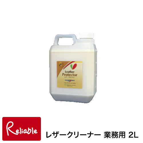 百貨店SALE特集ペイジ
