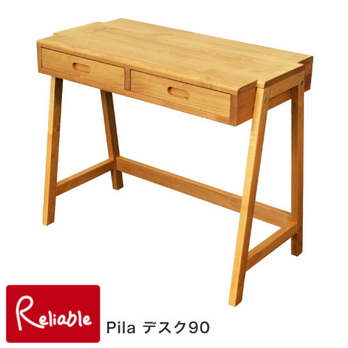 ＼レビュー特典対象／Pila(ピラ) デスク90 単品 幅85cm 引出し付き 学習机 キッズデスク 勉強机 シンプル コンパクト 北欧 ナチュラル 天然木アルダー 木製 シモオカ【S163.5】【re1】｜インテリア通販Ｒｅｌｉａｂｌｅ