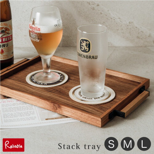 木製 スタックトレー Stack tray 無垢材 チーク材 ハンドル アイアン カフェ ランチ ランチョンマット トレイ おぼん スタッキング 定食 キッチン 重ねる 四角 かわいい おしゃれ DW-01L DW-01M DW-01S