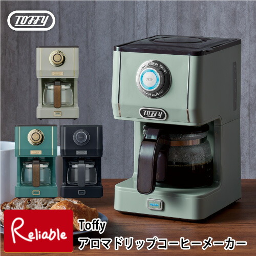 百貨店SALE特集ペイジ