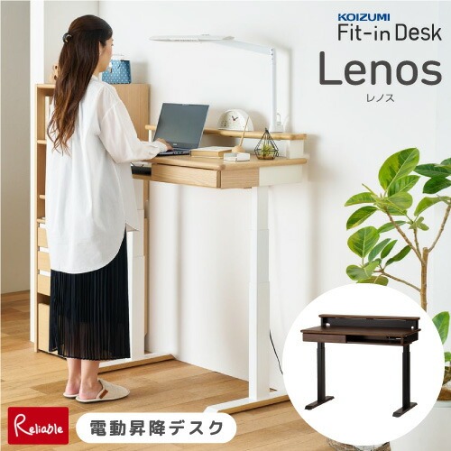 百貨店SALE特集ペイジ
