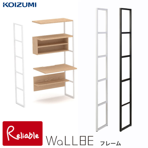百貨店SALE特集ペイジ