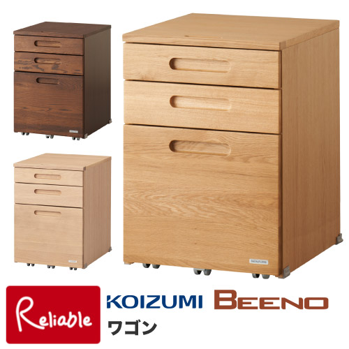 百貨店SALE特集ペイジ