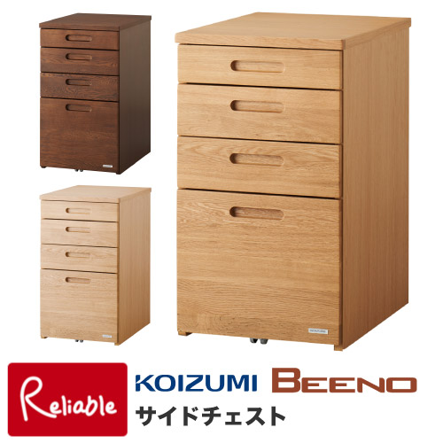 楽天市場】10%OFFクーポン+P5倍! 【スペシャル特典あり!】2023年度 