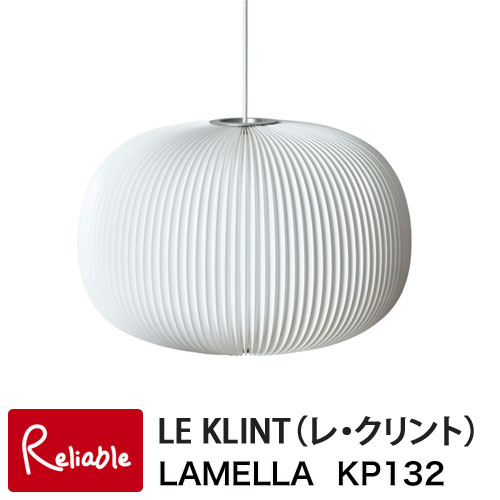 楽天市場】レクリント ペンダント COMET/コメットL（KP181B) LARGE