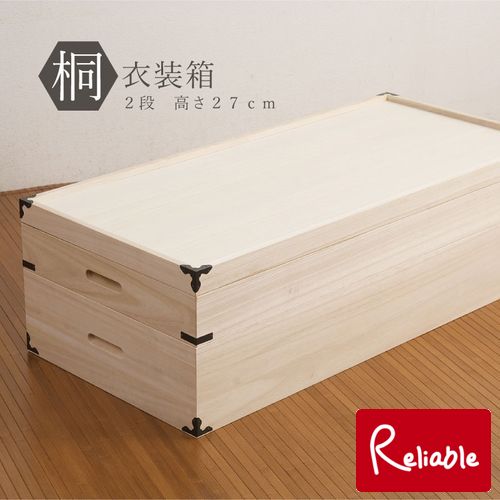 新生きて行く特集