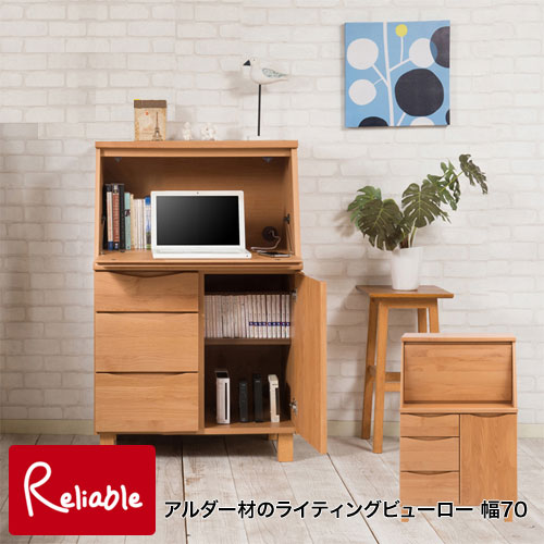 百貨店SALE特集ペイジ