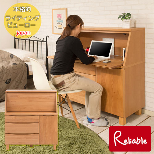 56 Off Ku 0014 北欧風ライティングビューロー 幅100cm 天然木アルダー材 パソコンデスク 木製 学習机 勉強机 プリンター収納 パソコン台 北欧 モダン リビング 引き出し Fucoa Cl