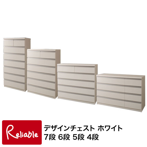 百貨店SALE特集ペイジ