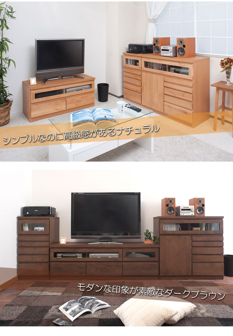 高質で安価返品ok 国産 Fax アルダー キャビネット ナチュラル 完成品 インテリア 寝具 収納 C モダン 天然木 チェスト 収納家具 コンパクト 省スペース リビングボード 一人暮らし シンプル Te 0079 0081 代引き 時間指定不可 Alder 天然木アルダーfax台兼用 高質で安価返品ok 国産 Fax アルダー キャビネット ナチュラル 完成品 インテリア 寝具 収納 C モダン 天然木 チェスト 収納家具 コンパクト 省スペース リビングボード 一人暮らし シンプル Te 0079 0081 代引き 時間指定不可 Alder 天然木アルダーfax台兼用