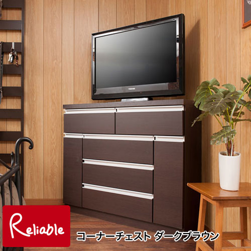 te-0123 【代引き・時間指定不可】 【JUCEE】シリーズ コーナーチェスト 幅100 ブラウン 【c 235】|インテリア通販Reliable