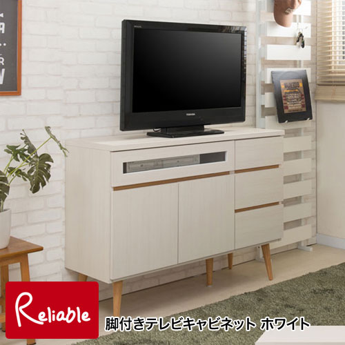 百貨店SALE特集ペイジ
