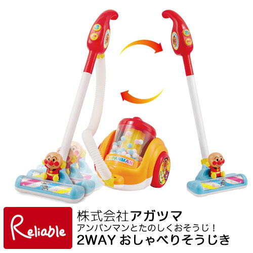 楽天市場】エントリーで最大P12倍! 【ラッピングOK