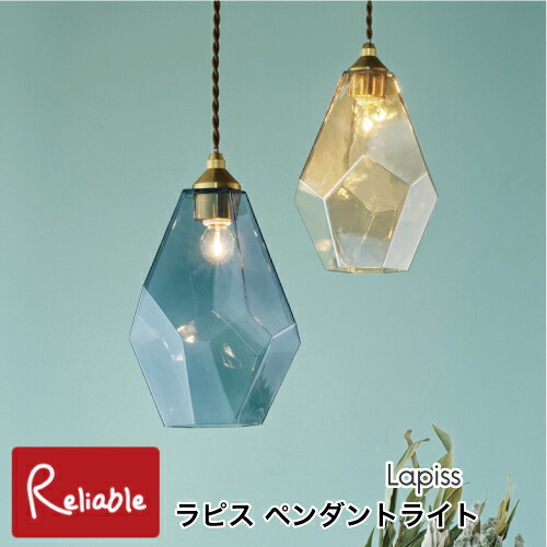 百貨店SALE特集ペイジ