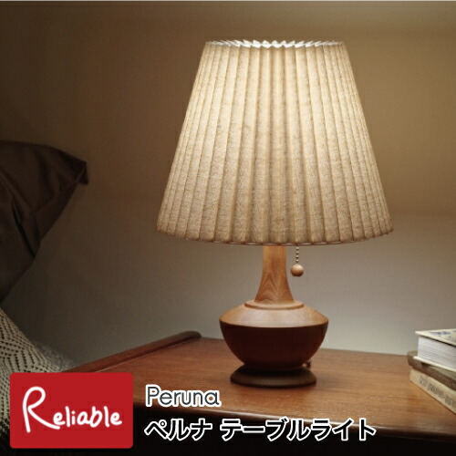 新生きて行く特集