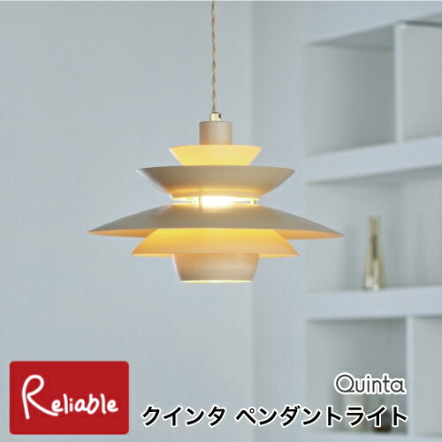 百貨店SALE特集ペイジ
