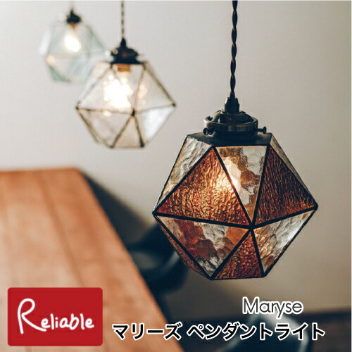 楽天市場】レクリント ペンダント COMET/コメットL（KP181B) LARGE