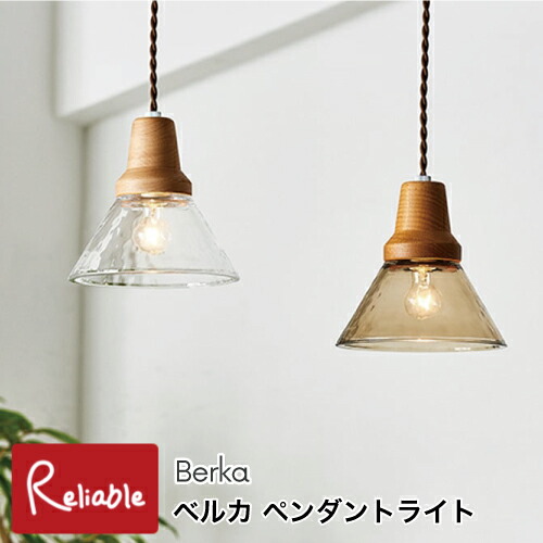 百貨店SALE特集ペイジ