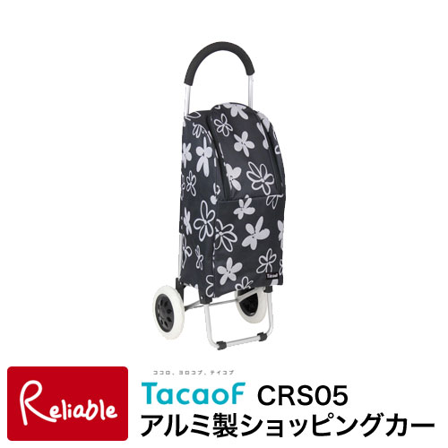 百貨店SALE特集ペイジ