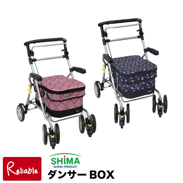 新生きて行く特集