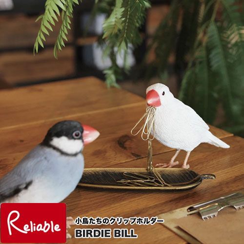 クリストフル パール おまとめ 7点 クリストフル パール おまとめ 7点 PERLES (パール)