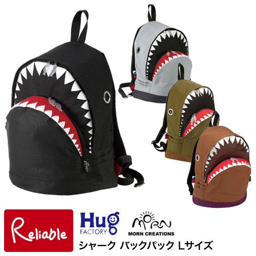 楽天市場】MORN CREATIONS シロナガスバックパック Sサイズ【BW