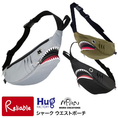 楽天市場】MORN CREATIONS シロナガスバックパック Sサイズ【BW-104