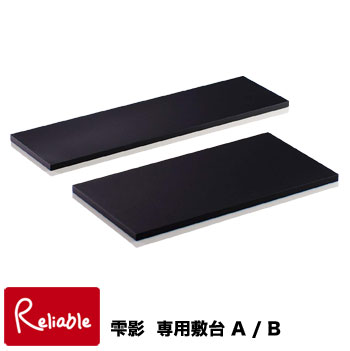 楽天市場】【特典あり】naft sprinkle スプリンクル コートフック M