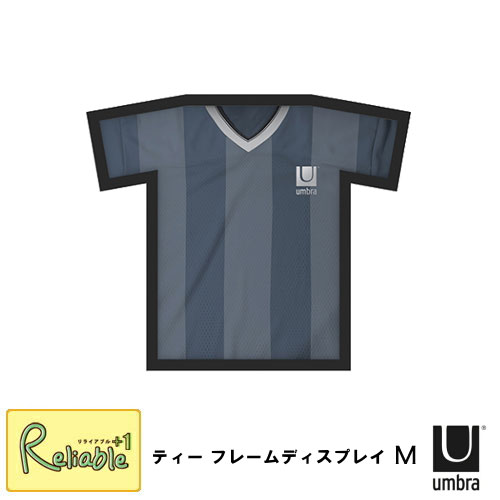 マラソン期間P5倍! umbla/アンブラ ティーフレームディスプレイ M【ブラック 21013430040】L～2L(メンズM・L)  Tシャツを飾るフレーム 【S/Y 158 2-167 3-174 4-181】【最短発送】