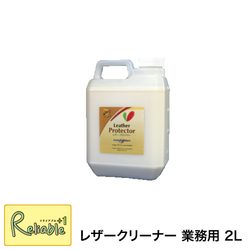 百貨店SALE計画すること