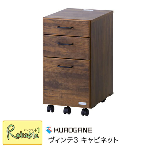 新遣って行く特集