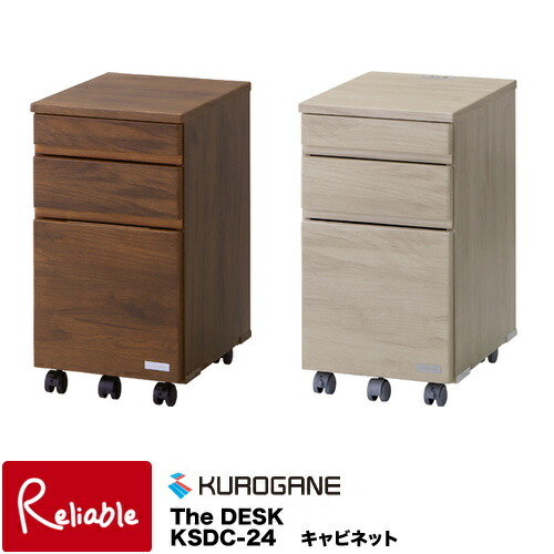 百貨店SALE計画すること