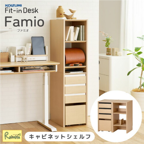 楽天市場】【マラソン限定!確率1/2で最大100％ポイントバック