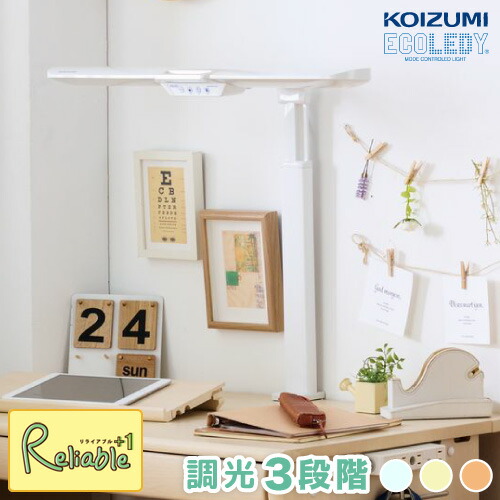 Microcosmos Mood Lampお買い上げ明細付き MIKROKOSMOS MOOD LAMP お買い上げ明細付き｜Yahoo!フリマ（旧PayPay